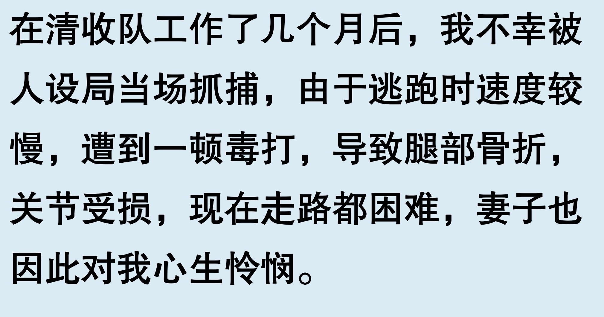 車輛有抵押貸款(抵押車手續(xù)問題)？ (http://www.771378.com/) 知識問答 第8張