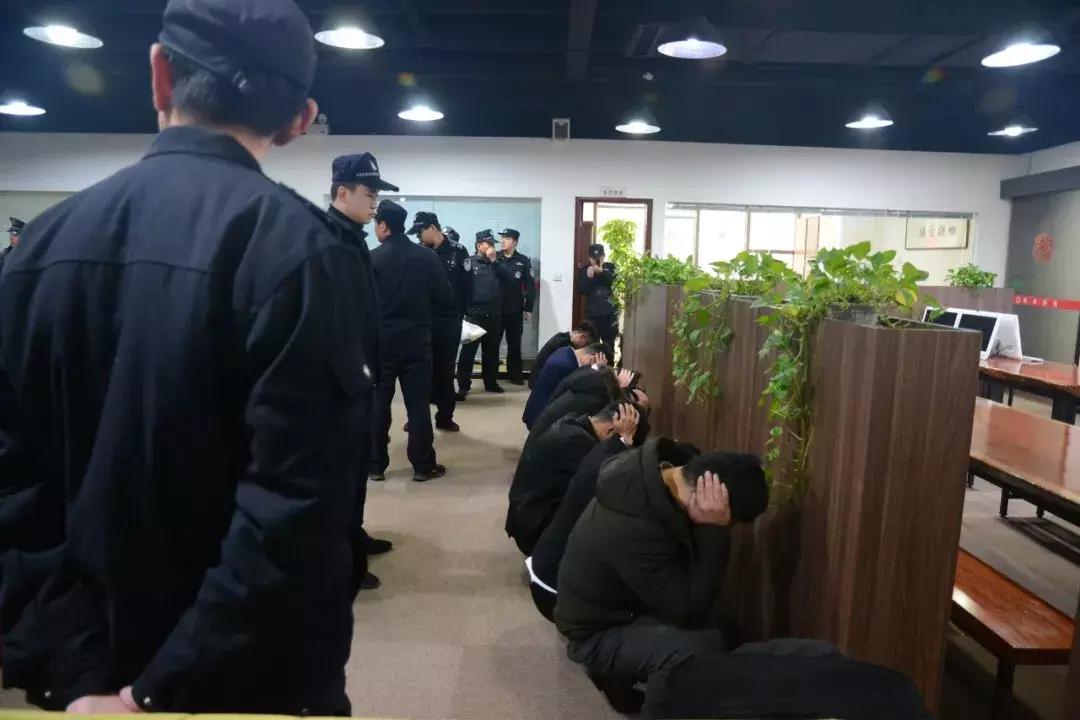 蘇州房證抵押貸款(獅山派出所貸款公司清查)？ (http://www.771378.com/) 知識問答 第6張
