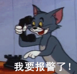 蘇州房證抵押貸款(獅山派出所貸款公司清查)？ (http://www.771378.com/) 知識問答 第7張
