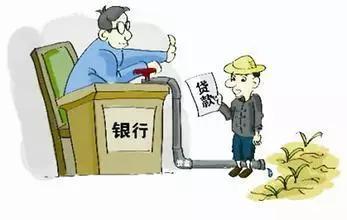 蘇州汽車做抵押貸款(安徽宿州勸耕貸)？ (http://www.771378.com/) 知識問答 第2張