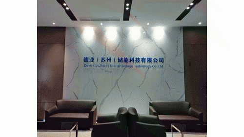 蘇州買房抵押貸款(產業園資產證券化)？ (http://www.771378.com/) 知識問答 第5張
