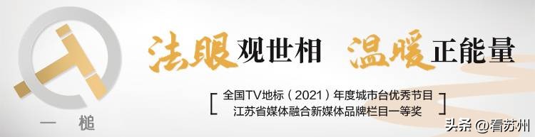 蘇州抵押貸款房屋(《民法典》指定遺產管理人案例)？ (http://www.771378.com/) 知識問答 第1張