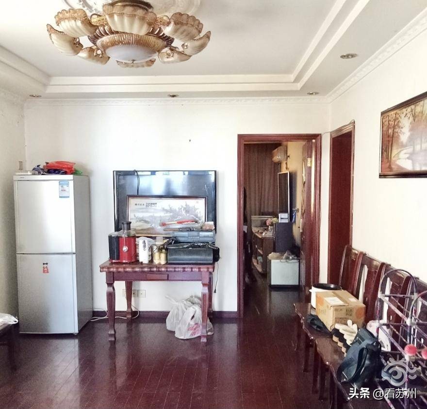 蘇州抵押貸款房屋(《民法典》指定遺產管理人案例)？ (http://www.771378.com/) 知識問答 第3張