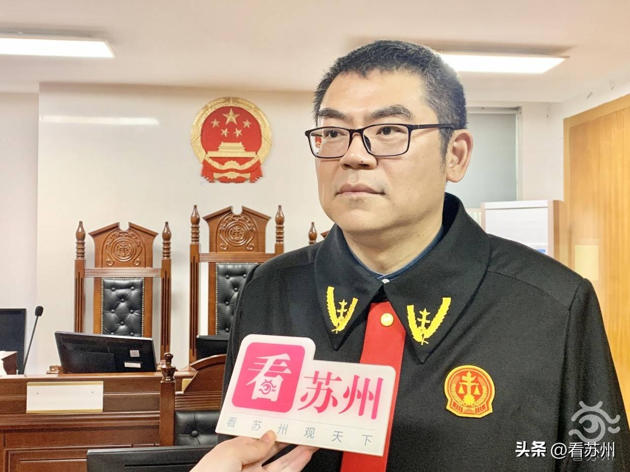 蘇州抵押貸款房屋(《民法典》指定遺產管理人案例)？ (http://www.771378.com/) 知識問答 第5張