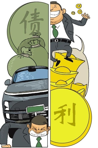 蘇州抵押汽車貸款(全國性車貸詐騙系列案件)？ (http://www.771378.com/) 知識問答 第1張