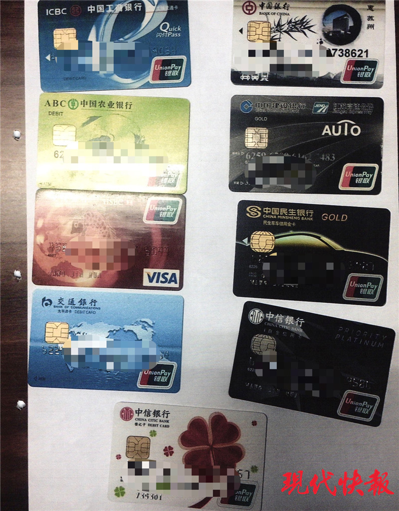 蘇州市抵押貸款(90后女孩被男友騙貸300萬(wàn))？ (http://www.771378.com/) 知識(shí)問(wèn)答 第3張