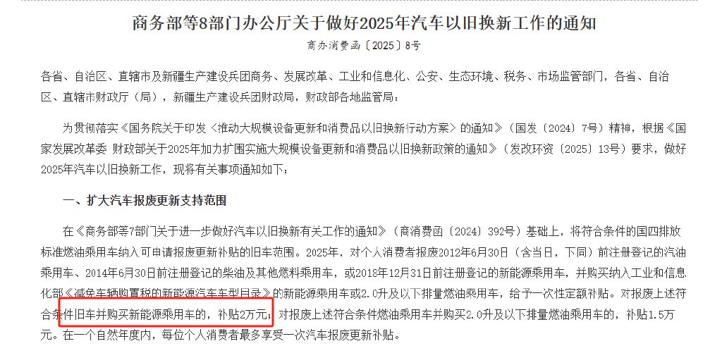 有沒有車輛抵押貸款(二手車行業怪象)？ (http://www.771378.com/) 知識問答 第6張