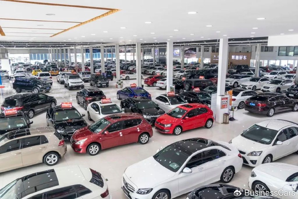 有沒有車輛抵押貸款(二手車行業怪象)？ (http://www.771378.com/) 知識問答 第9張
