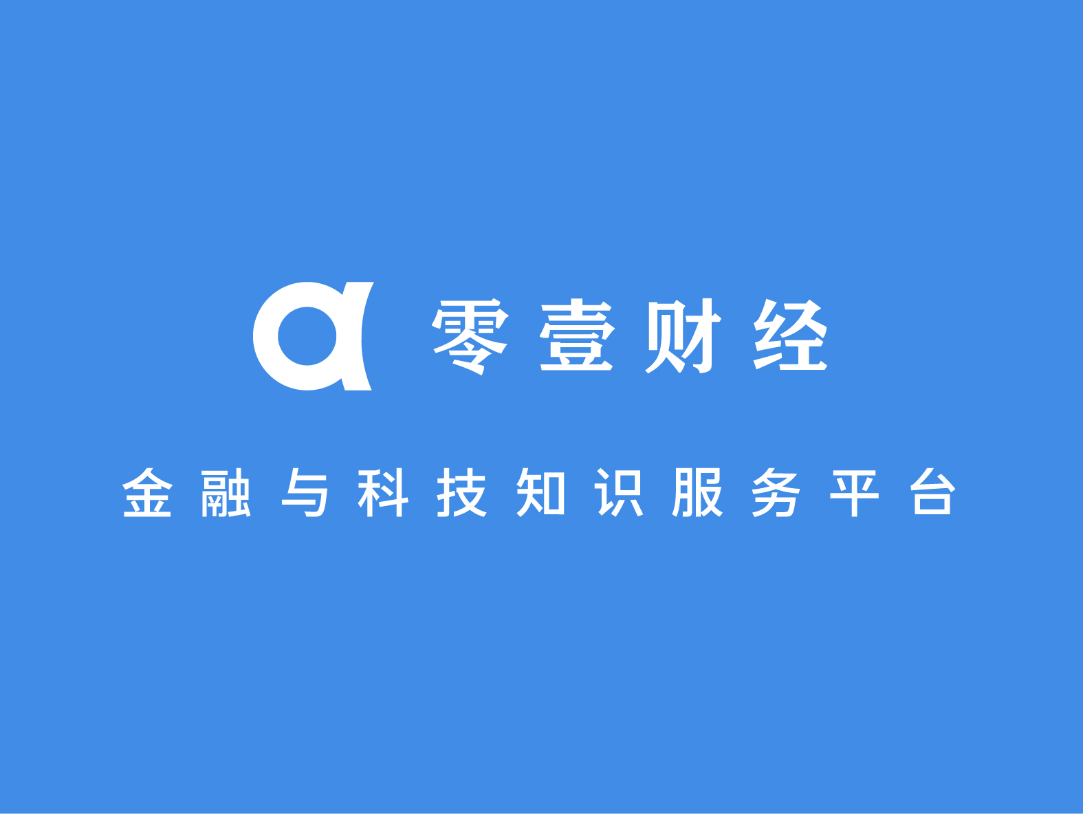 可以抵押車輛貸款(汽車金融產(chǎn)業(yè)鏈分析)？ (http://www.771378.com/) 知識問答 第1張