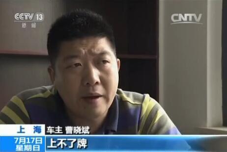 把車子抵押貸款(4S店無合格證賣車維權)？ (http://www.771378.com/) 知識問答 第1張
