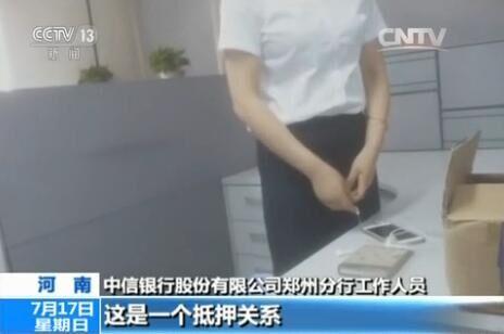 把車子抵押貸款(4S店無合格證賣車維權)？ (http://www.771378.com/) 知識問答 第7張