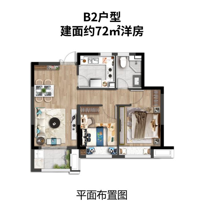上海房子抵押貸款的利息(抵押房子貸款能貸多少)？ (http://www.771378.com/) 知識問答 第16張