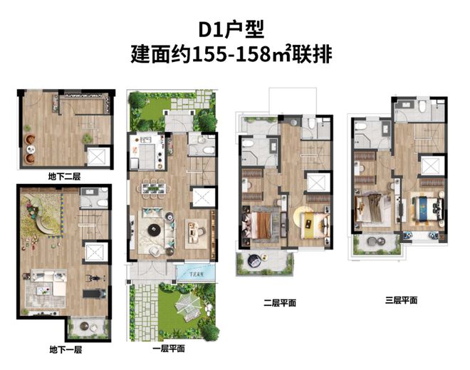 上海房子抵押貸款的利息(抵押房子貸款能貸多少)？ (http://www.771378.com/) 知識問答 第19張