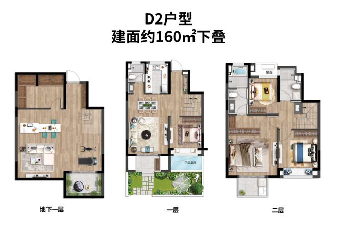 上海房子抵押貸款的利息(抵押房子貸款能貸多少)？ (http://www.771378.com/) 知識問答 第20張