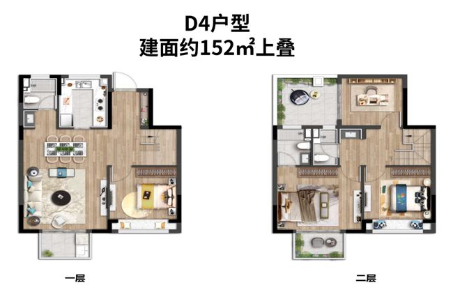 上海房子抵押貸款的利息(抵押房子貸款能貸多少)？ (http://www.771378.com/) 知識問答 第22張