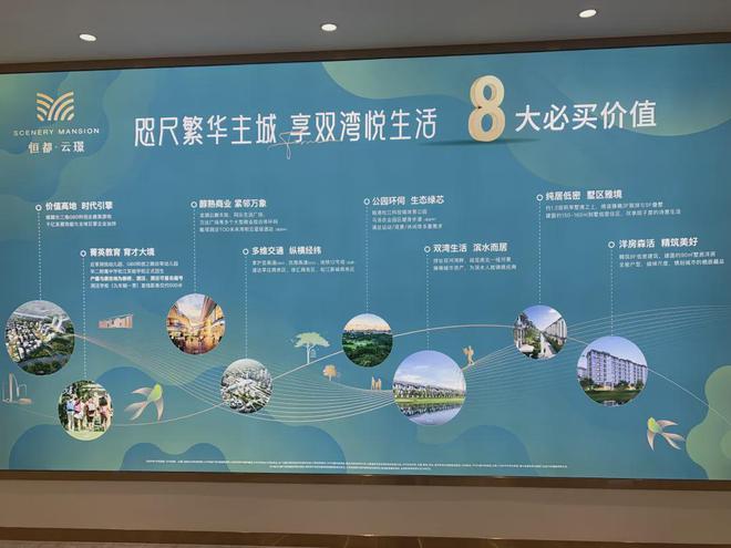 上海房子抵押貸款的利息(抵押房子貸款能貸多少)？ (http://www.771378.com/) 知識問答 第4張