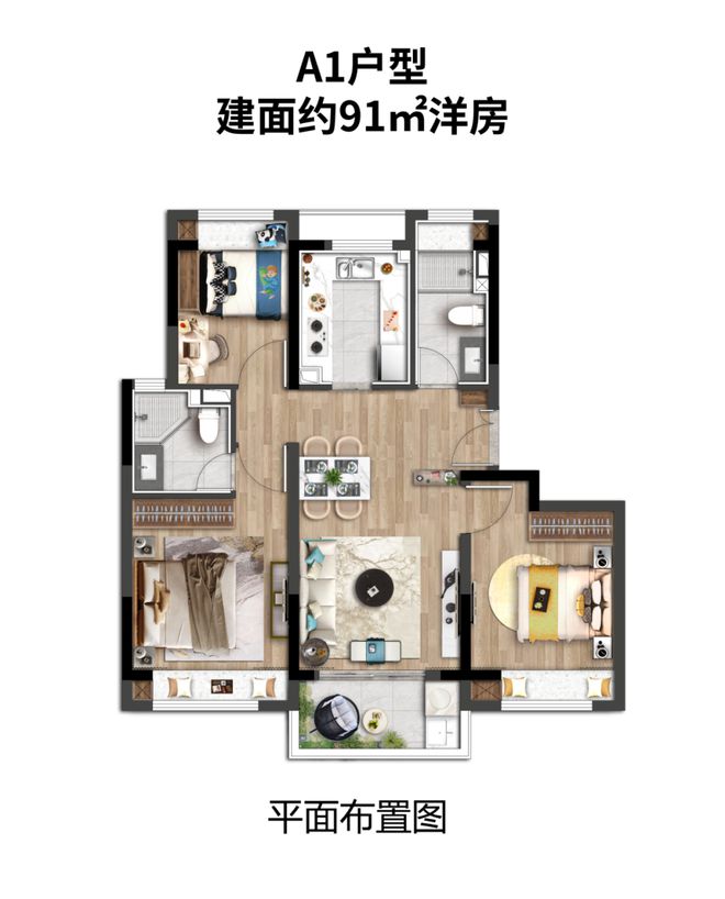 上海房子抵押貸款的利息(抵押房子貸款能貸多少)？ (http://www.771378.com/) 知識問答 第6張