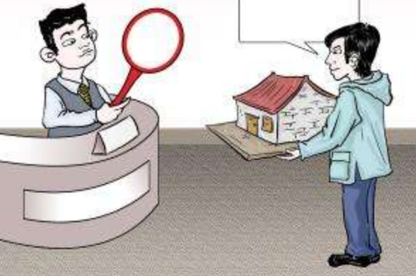 車輛抵押貸款上海(銀行不接受抵押的房子)？ (http://www.771378.com/) 知識問答 第1張