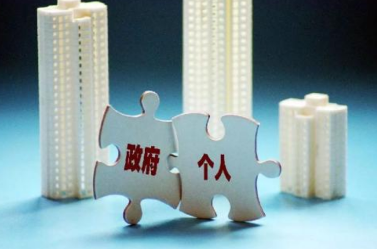 車輛抵押貸款上海(銀行不接受抵押的房子)？ (http://www.771378.com/) 知識問答 第4張