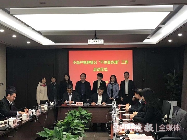 上海徐匯區汽車抵押貸款(銀行一扇門抵押登記)？ (http://www.771378.com/) 知識問答 第1張