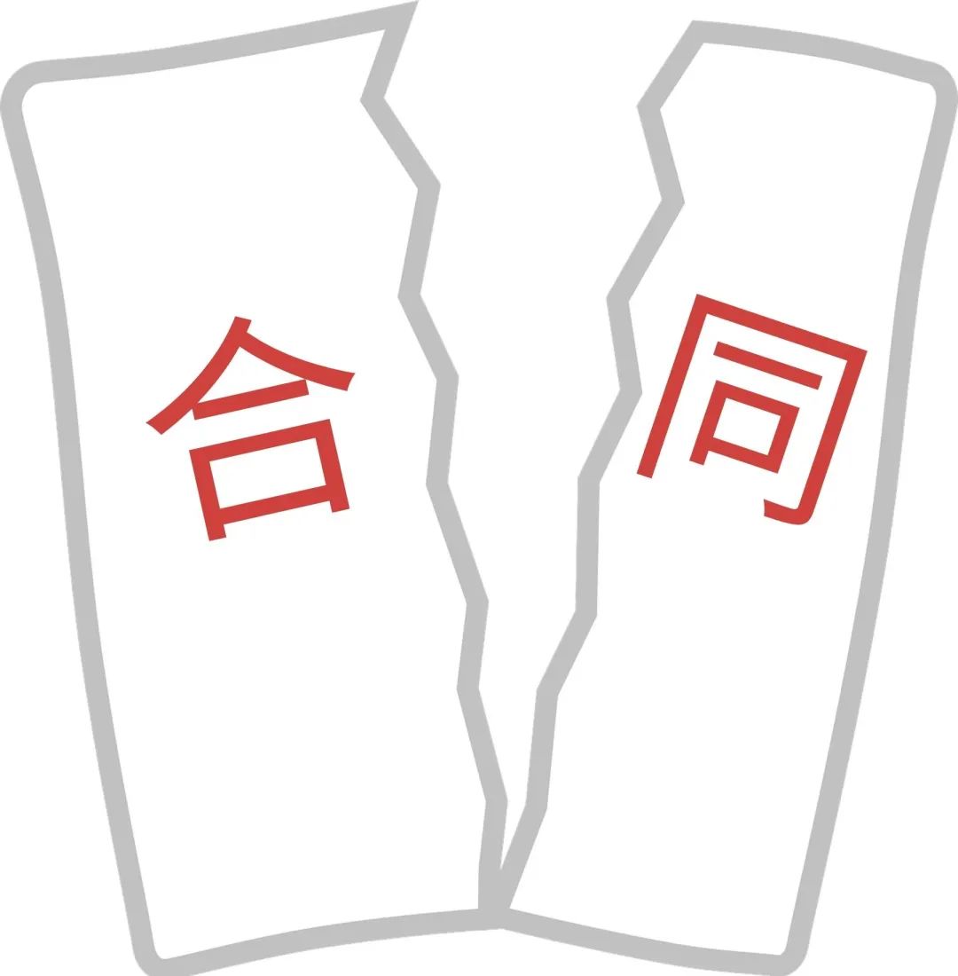 上海車牌抵押借款(滬牌額度租賃法律風險)？ (http://www.771378.com/) 知識問答 第3張