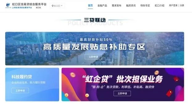 上海車抵押借錢()？ (http://www.771378.com/) 知識問答 第2張