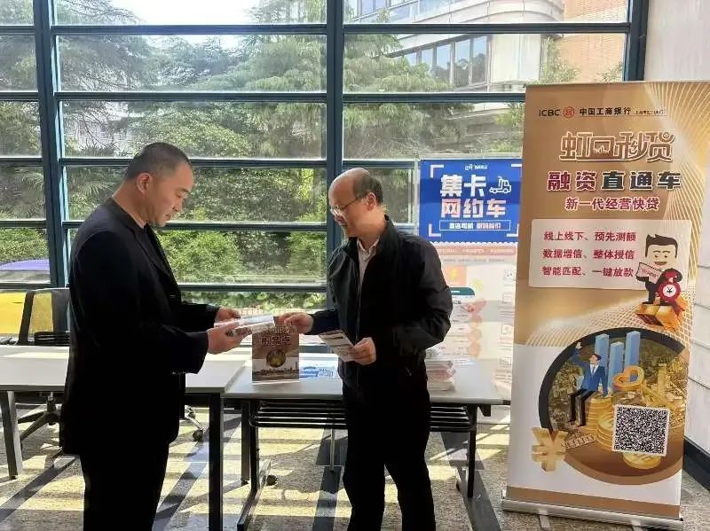 上海車抵押借錢()？ (http://www.771378.com/) 知識問答 第3張