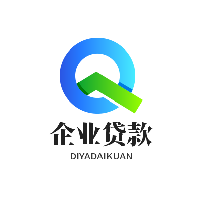 上海車(chē)子抵押貸款公司(上海龍華車(chē)抵貸流程)？ (http://www.771378.com/) 知識(shí)問(wèn)答 第2張