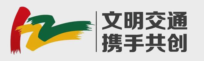 15萬的車抵押貸款咨詢(車輛解押登記所需資料)？ (http://www.771378.com/) 知識問答 第1張