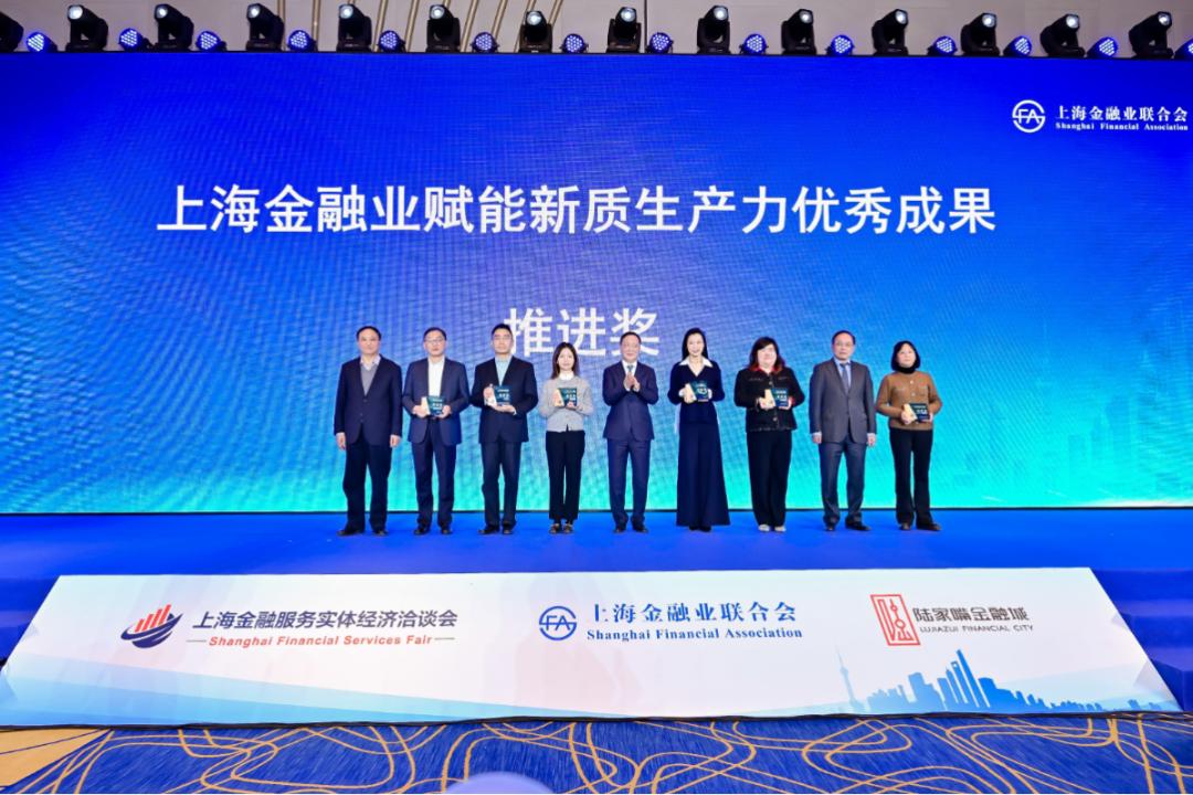 上海地區汽車抵押貸款中心(徐匯區融資服務中心建設)？ (http://www.771378.com/) 知識問答 第2張