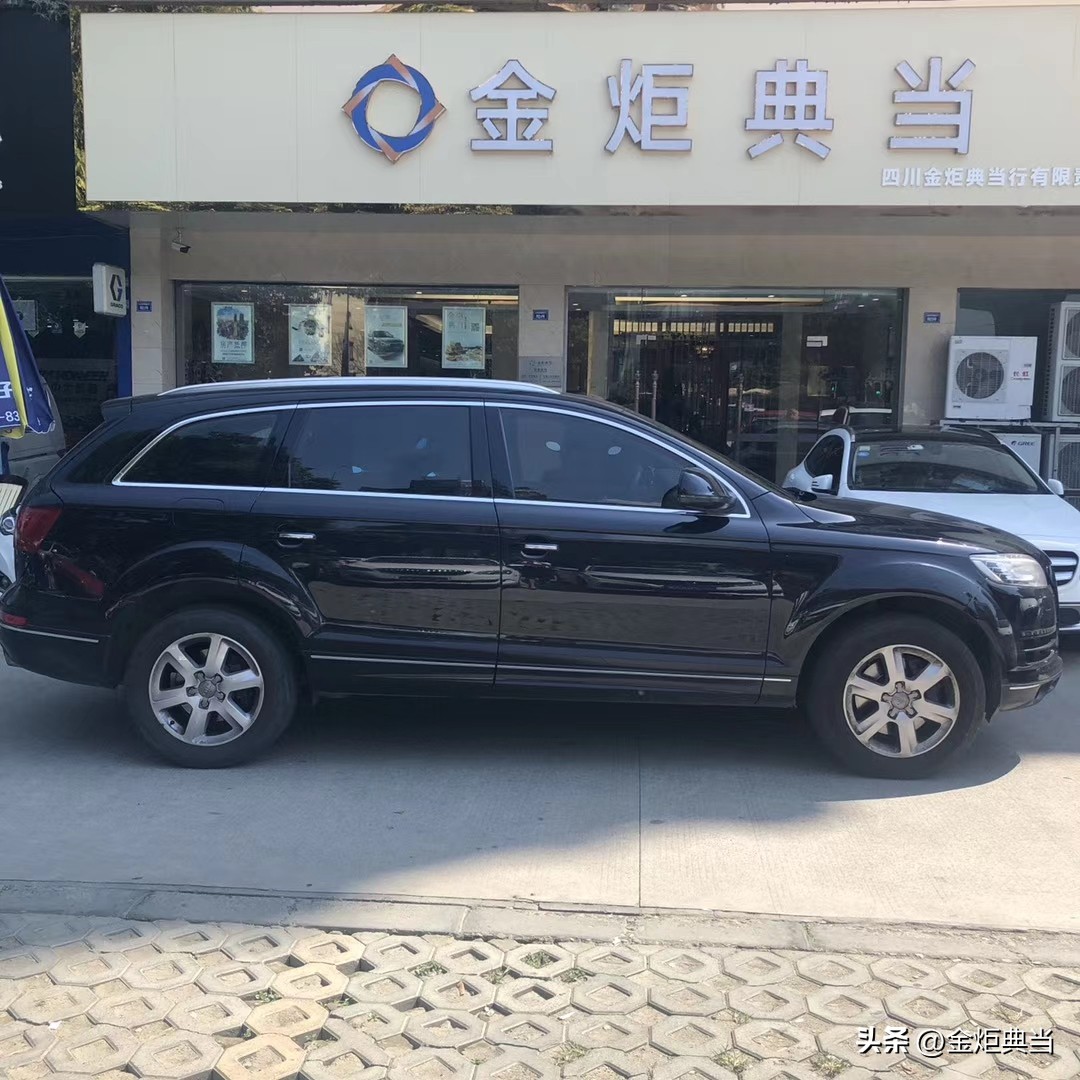 車輛抵押借款需要什么證件(汽車抵押典當行選擇指南)？ (http://www.771378.com/) 知識問答 第1張