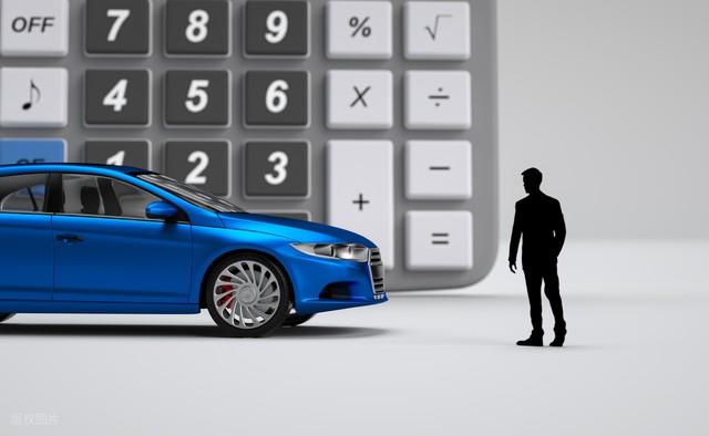 10萬的車抵押借款多少(全款購車與貸款購車對比)？ (http://www.771378.com/) 知識問答 第4張