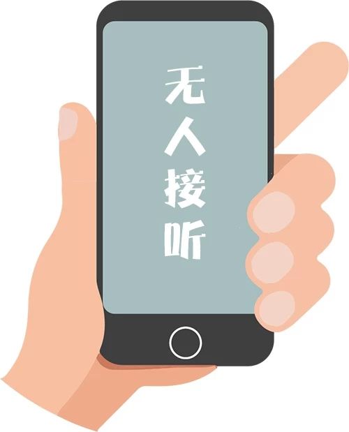上海汽車抵押個(gè)人貸款(金融借款糾紛案件)？ (http://www.771378.com/) 知識(shí)問(wèn)答 第4張