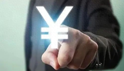 車貸車子抵押借錢(套取金融機構(gòu)資金轉(zhuǎn)貸認定標準)？ (http://www.771378.com/) 知識問答 第1張