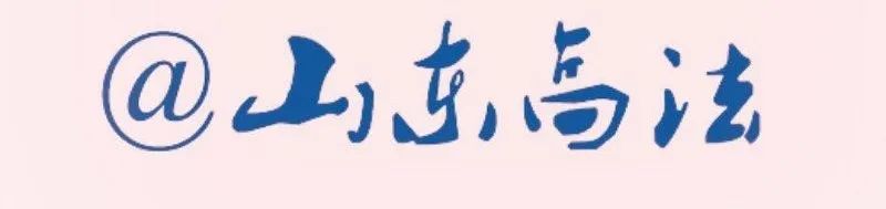 車貸車子抵押借錢(套取金融機構(gòu)資金轉(zhuǎn)貸認定標準)？ (http://www.771378.com/) 知識問答 第2張