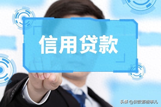 可靠的車抵押貸款公司(征信逾期貸款渠道)？ (http://www.771378.com/) 知識問答 第1張