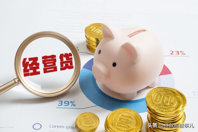 可靠的車抵押貸款公司(征信逾期貸款渠道)？ (http://www.771378.com/) 知識問答 第3張