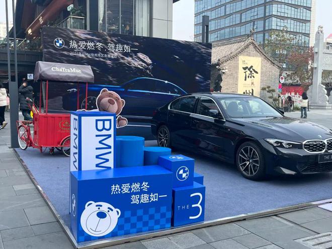 可靠的車(chē)抵押貸款公司( 提振消費(fèi)專(zhuān)項(xiàng)行動(dòng)方案 )？ (http://www.771378.com/) 知識(shí)問(wèn)答 第4張