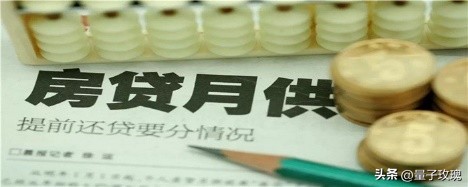 車抵押貸款一般能貸多少錢(房產(chǎn)抵押貸款流程)？ (http://www.771378.com/) 知識(shí)問(wèn)答 第2張