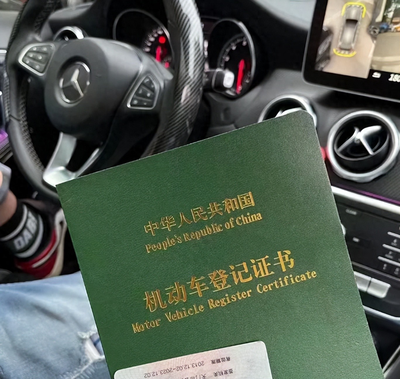 車抵押貸款哪里正規(車輛抵押狀態查詢方法)？ (http://www.771378.com/) 知識問答 第1張