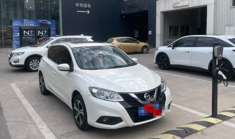 車抵押貸款哪里正規(車輛抵押狀態查詢方法)？ (http://www.771378.com/) 知識問答 第5張