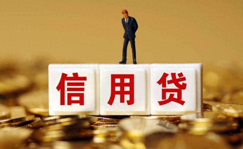 20萬車抵押貸款能貸多少(公積金貸款申請(qǐng)條件)？ (http://www.771378.com/) 知識(shí)問答 第1張