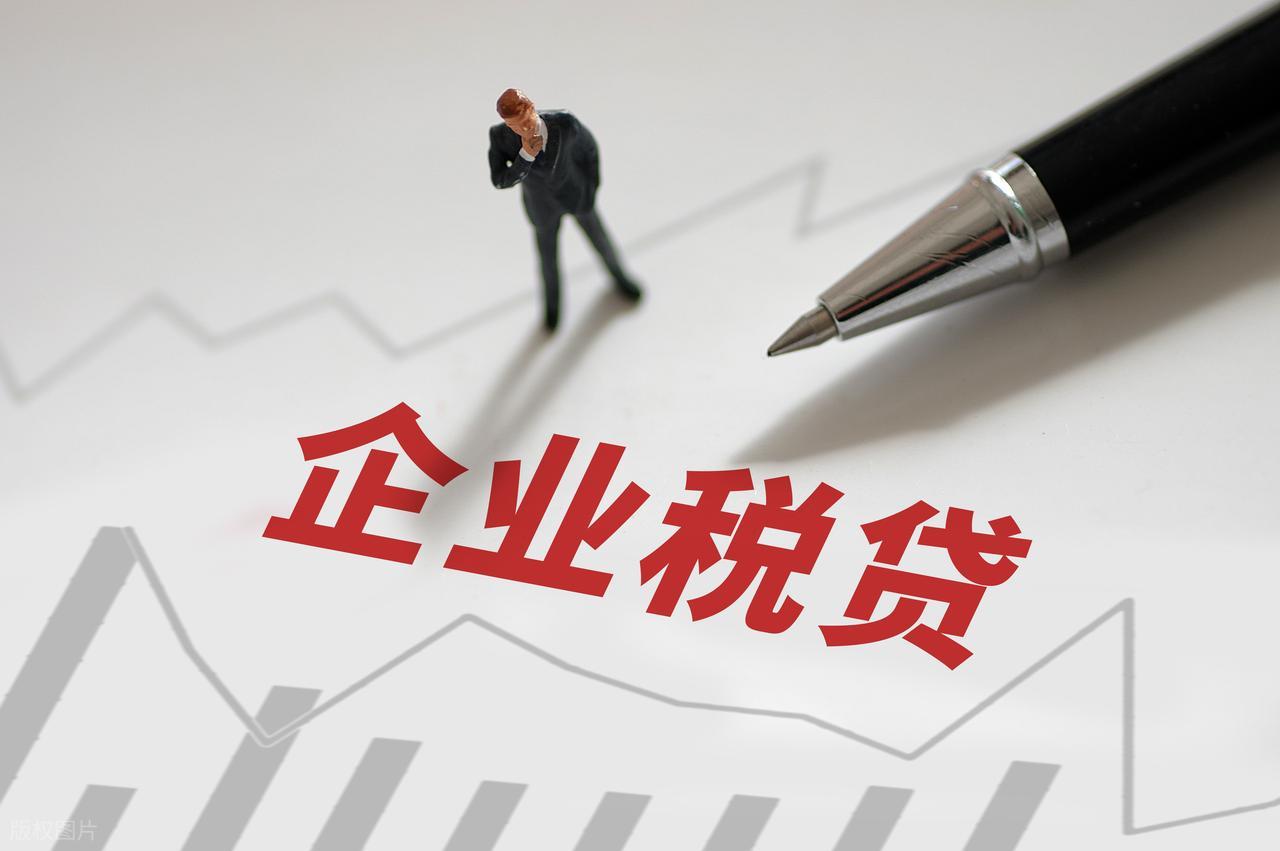 20萬車抵押貸款能貸多少(銀行貸款技巧)？ (http://www.771378.com/) 知識問答 第3張