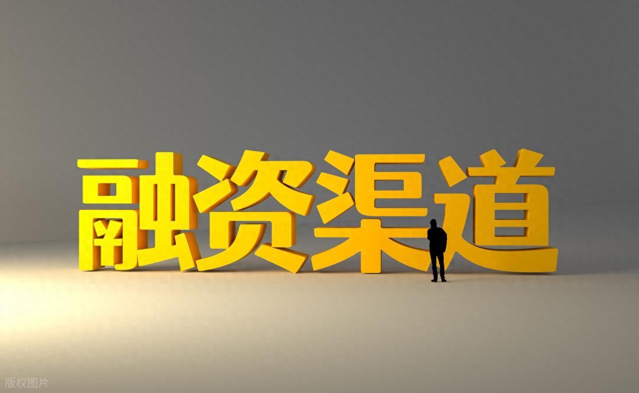 20萬車抵押貸款能貸多少(銀行貸款技巧)？ (http://www.771378.com/) 知識問答 第1張