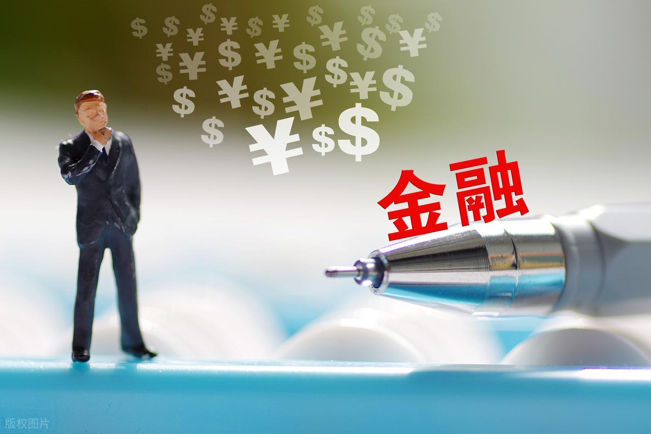 20萬車抵押貸款能貸多少(銀行貸款技巧)？ (http://www.771378.com/) 知識問答 第9張