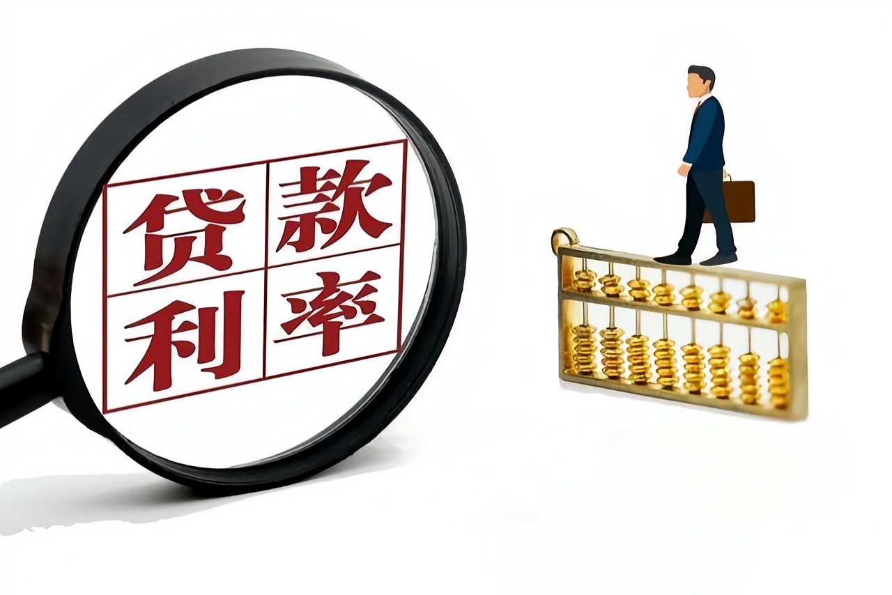 個人借款車輛抵押合同(汽車金融公司資質核實)？ (http://www.771378.com/) 知識問答 第3張