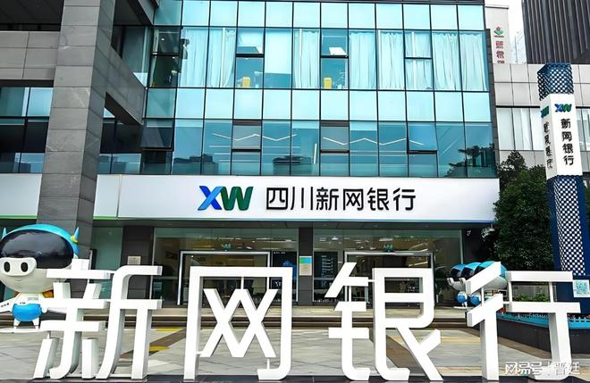 郵政銀行車抵押貸款條件(汽車抵押貸款額度高)？ (http://www.771378.com/) 知識問答 第1張