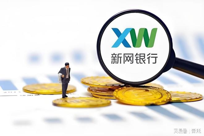 郵政銀行車抵押貸款條件(汽車抵押貸款額度高)？ (http://www.771378.com/) 知識問答 第2張