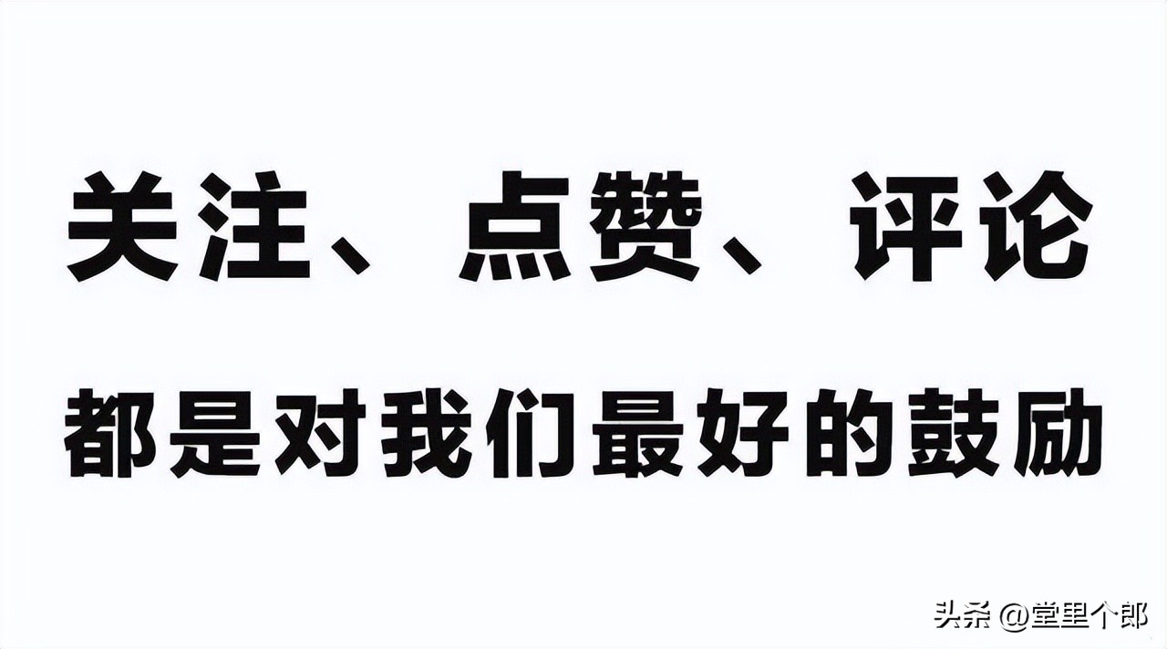 20萬車抵押貸款能貸多少(房貸額度影響因素分析)？ (http://www.771378.com/) 知識問答 第4張