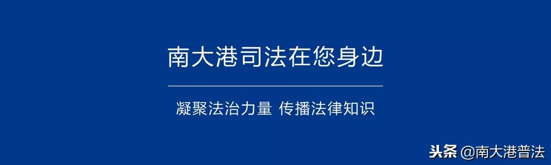 車輛抵押車借款( 抵押車買賣合同糾紛 )？ (http://www.771378.com/) 知識問答 第4張
